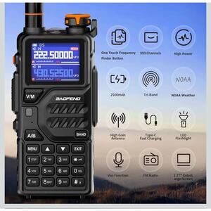 K5PLUS Tri-Band Ham Radio Long Range Walkie Talkies High Power Two-Way NOAA